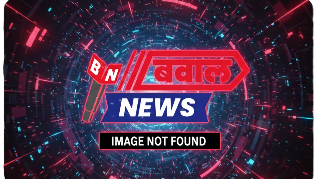 गिरफ्तारी के बाद बिगड़ी पप्पू यादव की तबीयत, IGIMS से PMCH किया गया रेफर