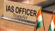 mp-ias-officer-transfer-1723371416-1724263215-TzjoKVkeQe.jpg
