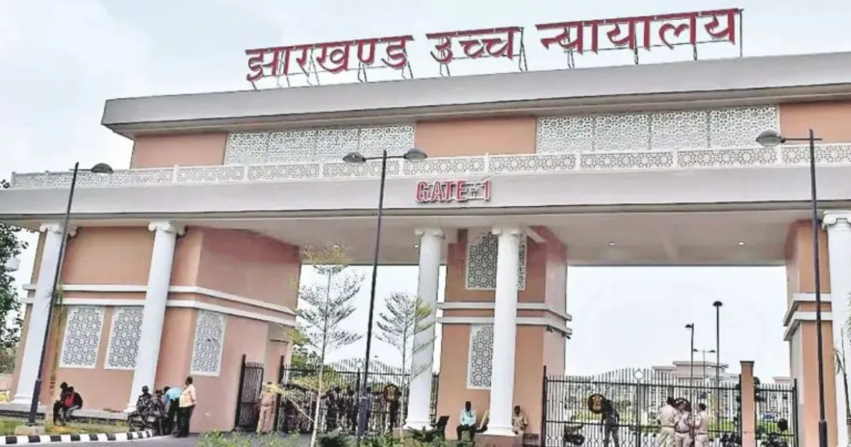 JSSC-CGL पर हाईकोर्ट में सुनवाई पूरी, कल JPSC समेत इन परीक्षाओं पर होगी सुनवाई