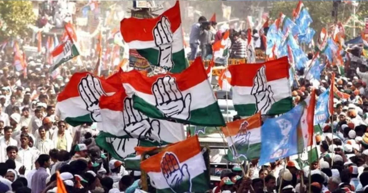 MMDR और चंदा चोरी के मुद्दे पर कांग्रेस का बड़ा प्रदर्शन, 26 सितंबर को लोकभवन का घेराव