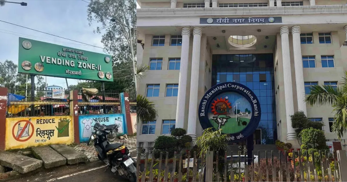 मोरहाबादी वेंडर मार्केट आज बंद, किराया बढ़ोतरी के खिलाफ दुकानदारों का विरोध