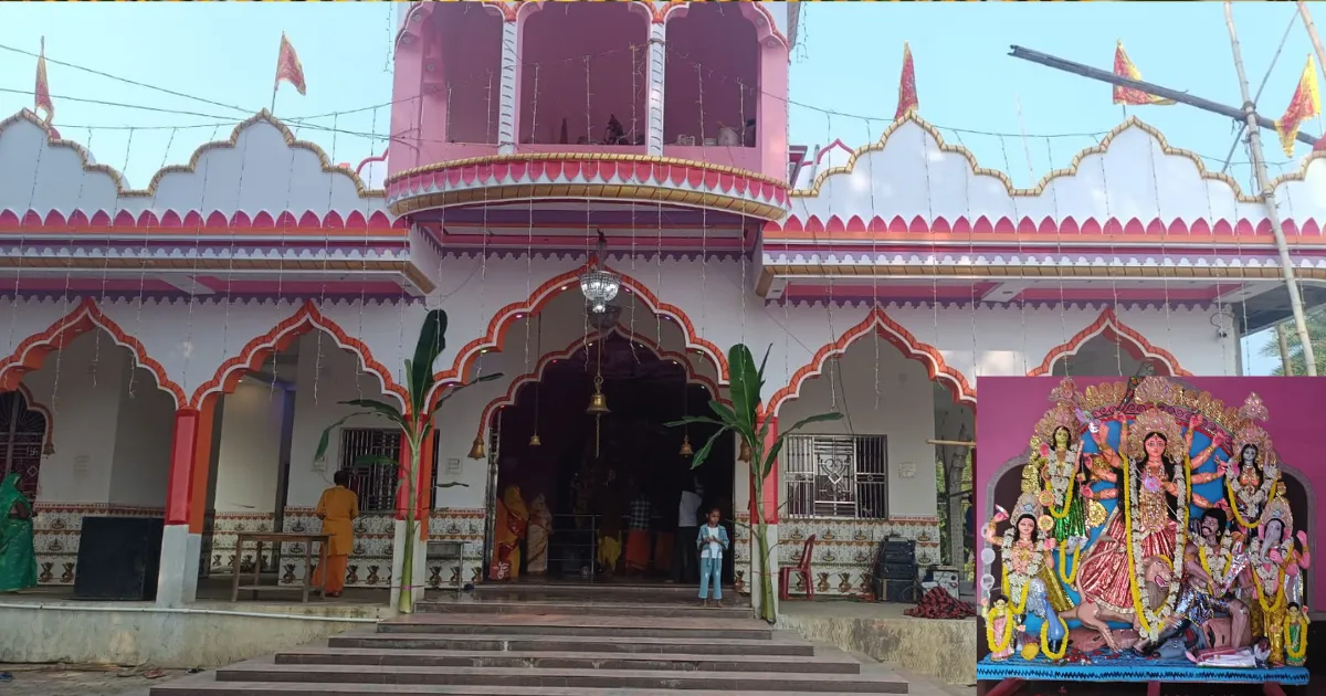 Deoghar News: 400 साल पुरानी परंपरा का साक्षी है बैजनाथपुर बिशनपुर का माता रानी मंदिर, आज भी होती है तांत्रिक विधि से पूजा