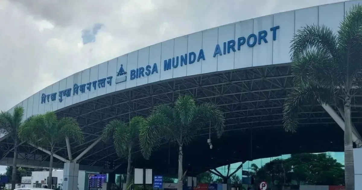  बम की धमकी के बाद बिरसा मुंडा एयरपोर्ट की सुरक्षा बढ़ी, CISF अलर्ट