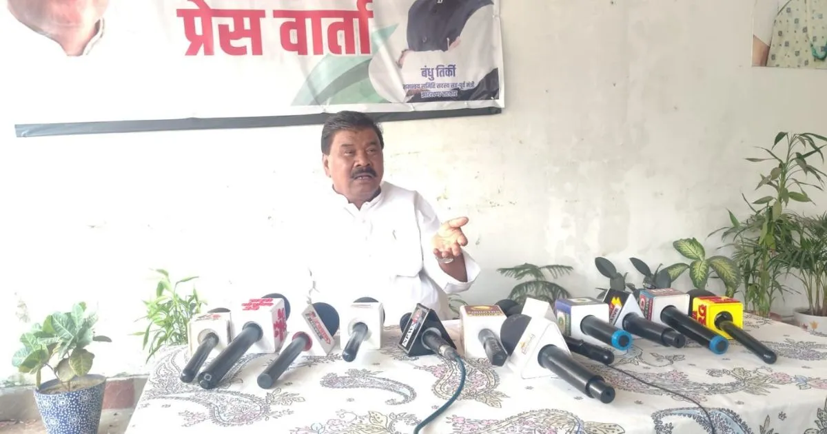 भाजपा की राजनीति पर बंधु तिर्की का हमला, बोले—झारखंड की जनता को बांटने की कोशिश