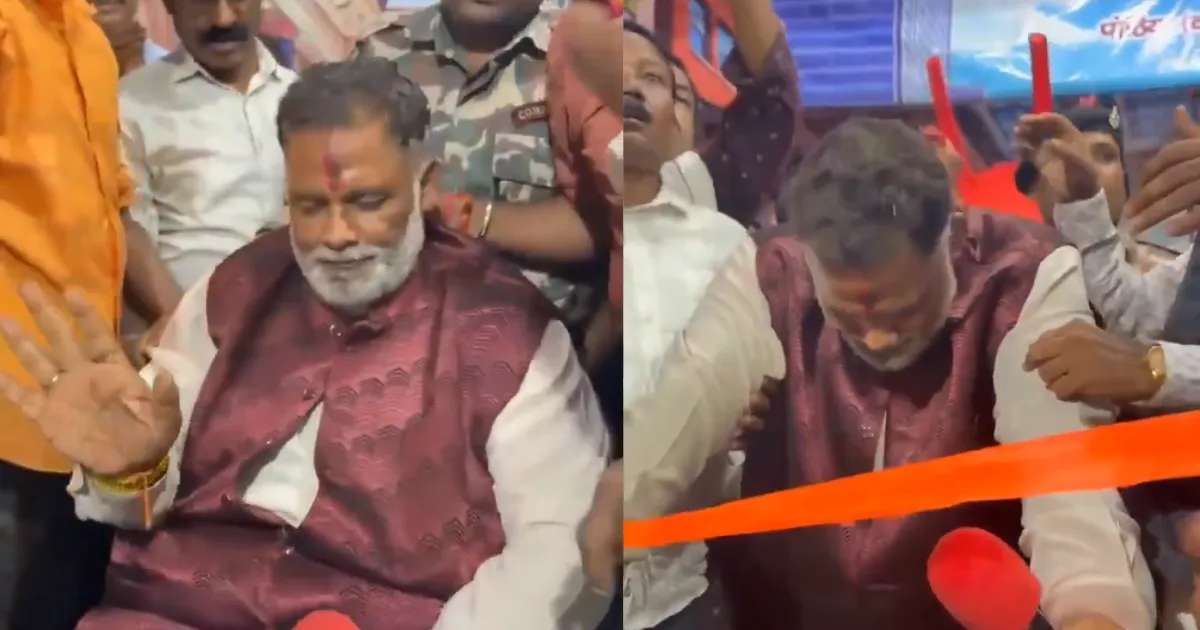 कटिहार में अचानक बिगड़ी सांसद पप्पू यादव की तबीयत, चक्कर आने से लड़खड़ाए