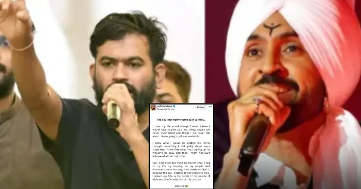 दिलजीत दोसांझ ने CJP पर साधा निशाना, बोले- 'पंजाबियों को लड़ाई मत सिखाओ'; अभिजीत दिपके ने दिया जवाब
