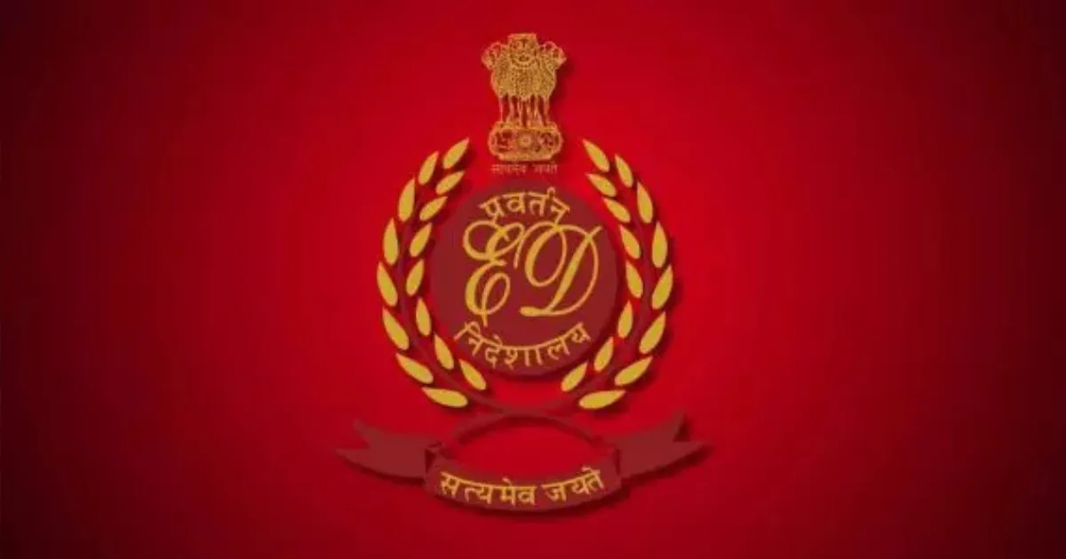 सिपाही भर्ती घोटाले में ED का एक्शन, पेपर छपाई से जुड़े मनी ट्रेल पर कसा शिकंजा
