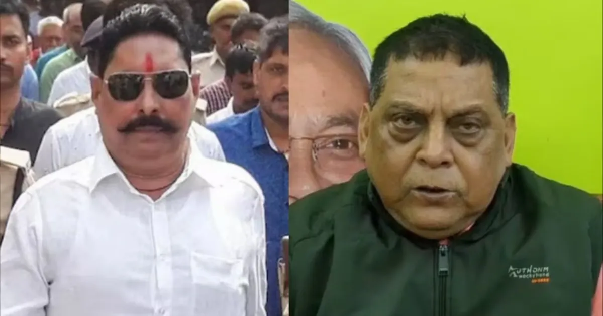 पटना स्नातक सीट पर नीरज कुमार की जीत, अनंत सिंह पर कसा तंज