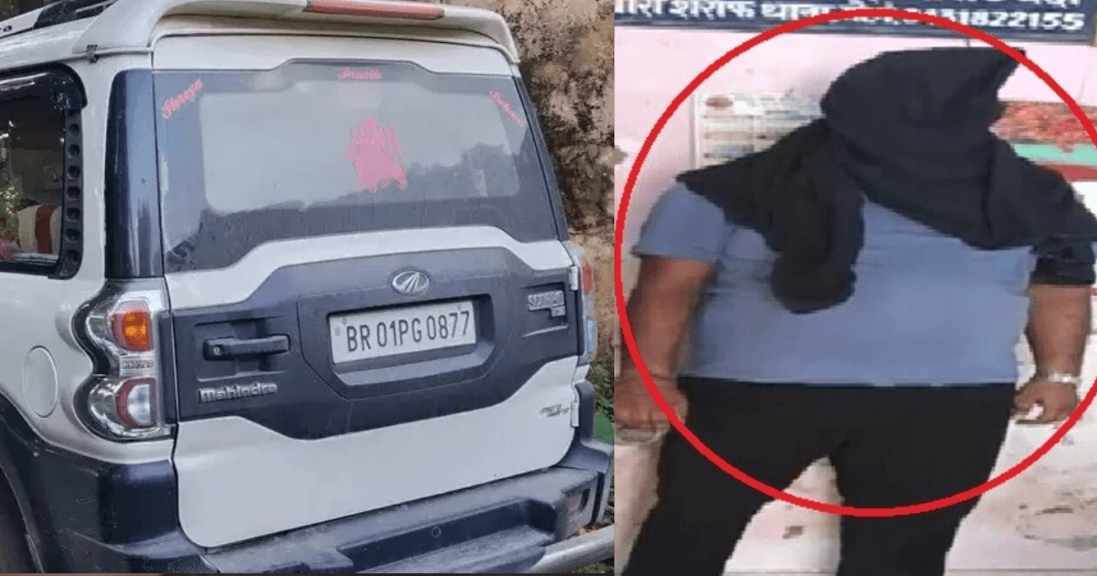 पलामू के युवक पर फर्जी IPS बनकर पुलिस को गुमराह करने का आरोप, चालक और सहयोगी गिरफ्तार