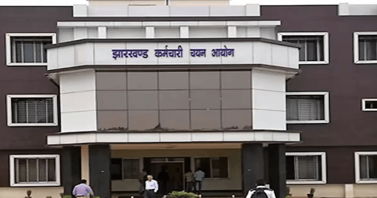 JSSC CGL विवाद: 28 सफल अभ्यर्थियों से पूछताछ, कोडरमा के दो संदिग्ध हिरासत में