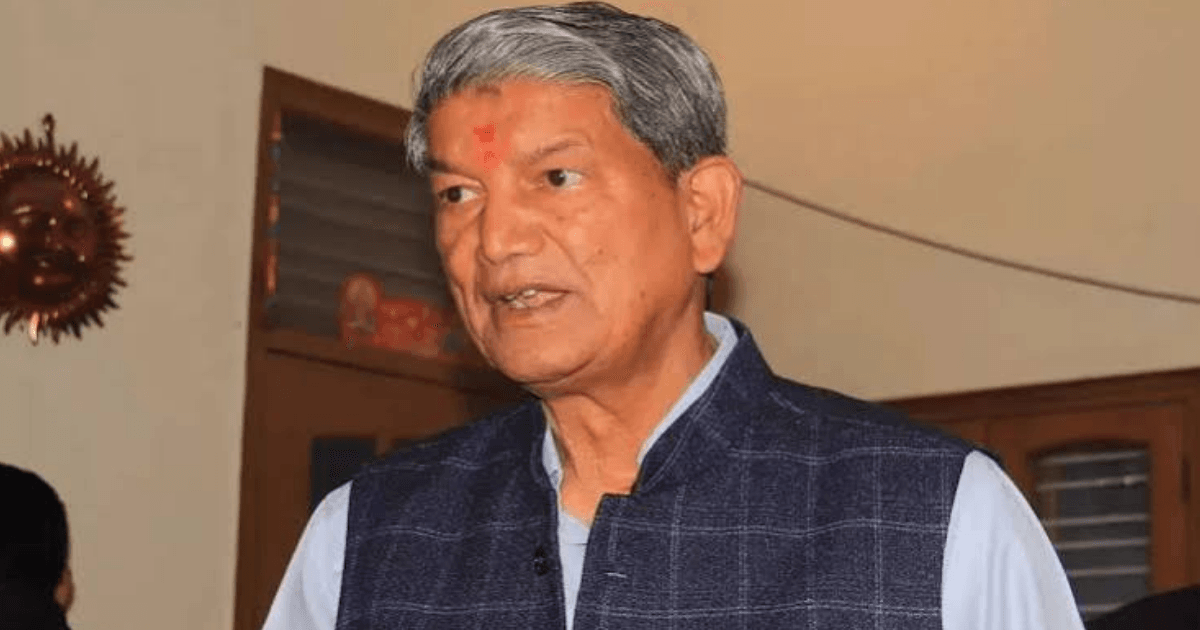 हरीश रावत का कांग्रेस के पदों से इस्तीफा, PA पर ED की कार्रवाई के बाद बोले- पार्टी के संघर्ष में कमजोरी नहीं चाहता