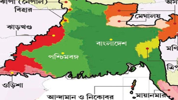 क्या झारखंड, पश्चिम बंगाल, बिहार के कुछ हिस्से को मिलाकर 'बांग्लास्तान' बनाने की चल रही साजिश ?