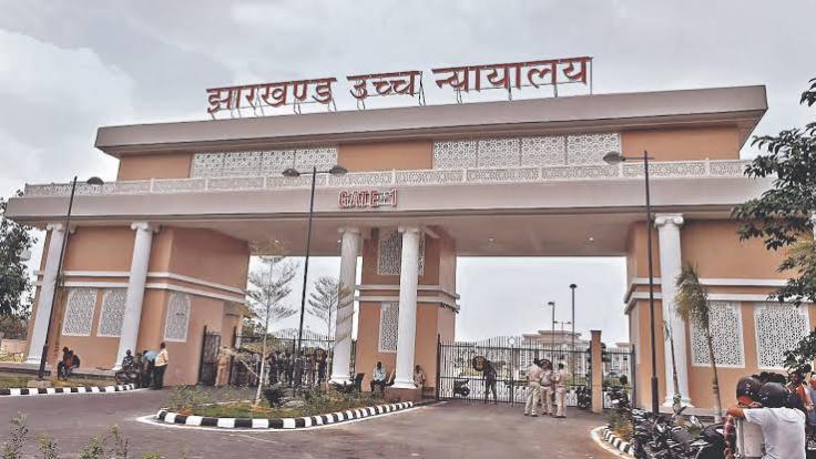 बांग्लादेशी घुसपैठ पर हाईकोर्ट की तल्ख टिप्पणी, कहा : झारखंड में ट्राइबल की आबादी कम होती जा रही है और केंद्र सरकार चुप है