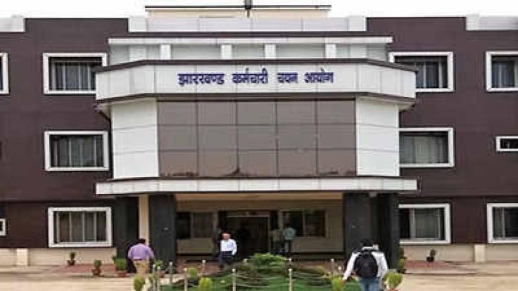 JSSC CGL परीक्षा में कथित गड़बड़ी की जांच के लिए 3 सदस्यीय कमेटी गठित, एक हफ्ते में रिपोर्ट देगी कमेटी