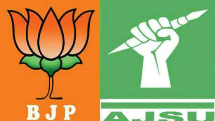 BJP-AJSU में इन 10 विधानसभा सीटों पर बनी सहमति, आज हो सकती है घोषणा