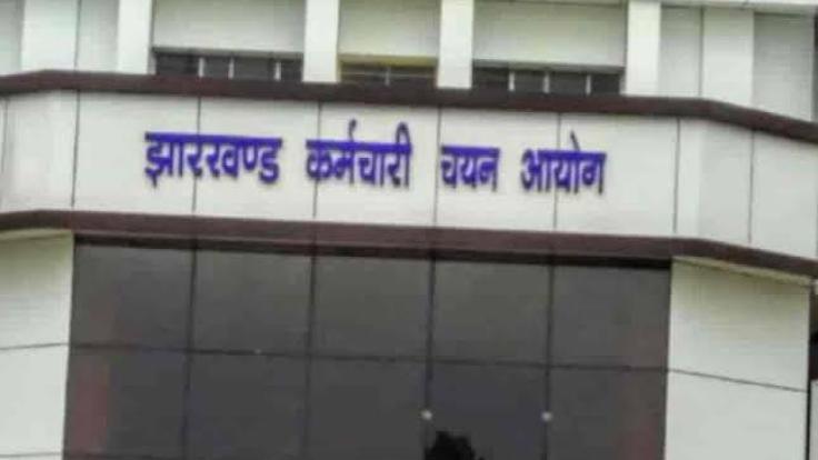 JSSC ने जारी किया CGL परीक्षा का रिजल्ट