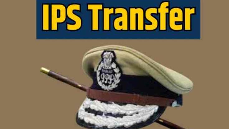 झारखंड में 30 IPS अफसरों का तबादला, अनुराग गुप्ता से ACB-CID का अतिरिक्त प्रभार वापस