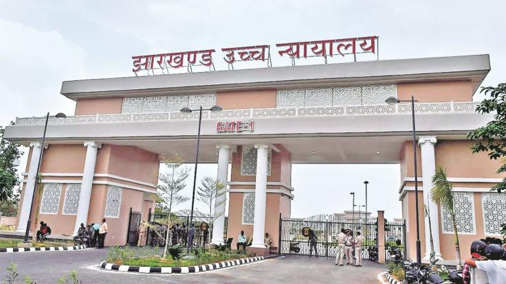 निकाय चुनाव को लेकर दायर अवमानना याचिका पर हाईकोर्ट में सुनवाई