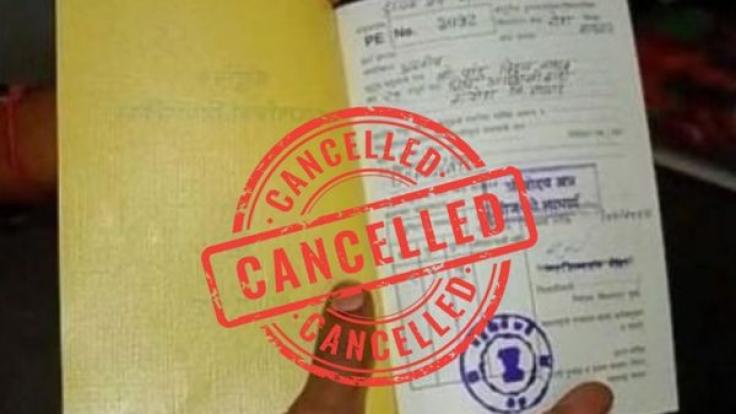 गरीब बनकर उठा रहे थे राशन, सरकार ने रद्द कर दिया 23271 कार्ड