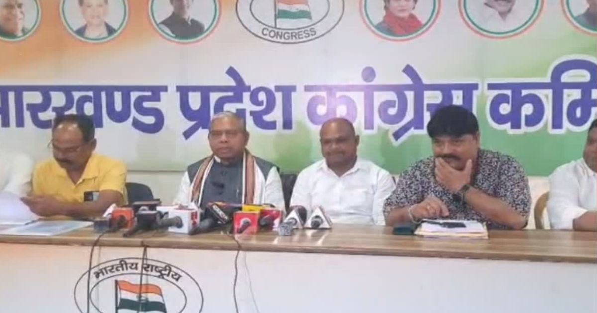 AICC की मंजूरी के बाद झारखंड कांग्रेस का बड़ा संगठन विस्तार, 7 अहम समितियों का गठन