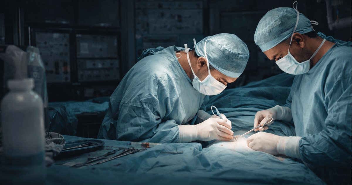 रिम्स में बड़ी लापरवाही! HIV पॉजिटिव मरीज का बिना प्रिकॉशन ऑपरेशन, डॉक्टरों में संक्रमण का डर