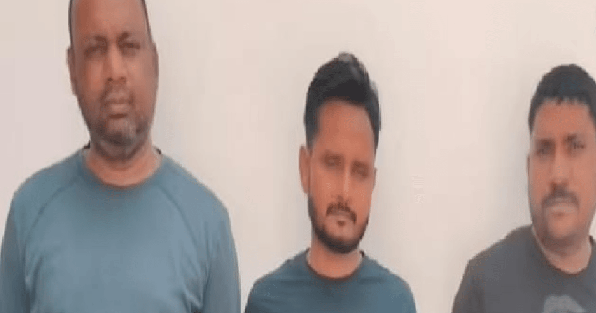 बरही बैंक डकैती कांड का खुलासा: वाराणसी से गिरोह का सरगना समेत 3 गिरफ्तार, लाखों कैश और सोना बरामद