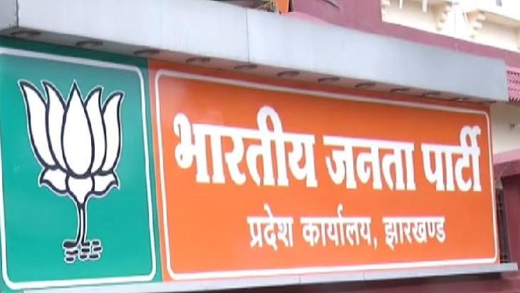 बीजेपी ने क्यों काटा एक सिर्फ सीटिंग MLA का टिकट, जानिये कौन हैं वो