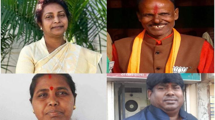 बीजेपी के निष्ठावान नेताओं पर भारी पड़ा परिवारवाद, गणेश, लुईस समेत 4 नेता सीएम हाउस के रास्ते जेएमएम-कांग्रेस में जाने का लगा रहे जुगाड़