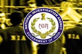 पूर्व विधायक गुरुशरण नायक हमला केस में बड़ा खुलासा, NIA जांच में मिसिर बेसरा का नाम सामने आया