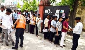NEET (UG) 2026: नीट परीक्षा की नई तारीख का ऐलान, 21 जून को होगा एग्जाम; जानें जरूरी अपडेट्स