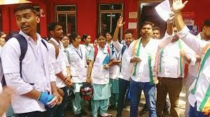 Ranchi University : सत्र लेट होने से नर्सिंग छात्रों का प्रदर्शन, परीक्षा-रिजल्ट जल्द जारी करने की मांग