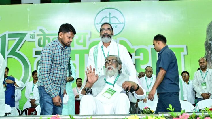 शिबू सोरेन बोले हेमंत बाबू को बनाया जाए अध्यक्ष... और हेमंत को मिली JMM की कमान, गुरुजी अब संरक्षक