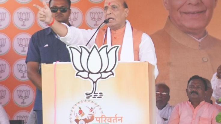 आदिवासी महिलाओं से शादी कर रहे घुसपैठियों को बीजेपी नहीं करेगी बर्दाश्त, चतरा में घुसपैठियों और हेमंत पर बरसे राजनाथ