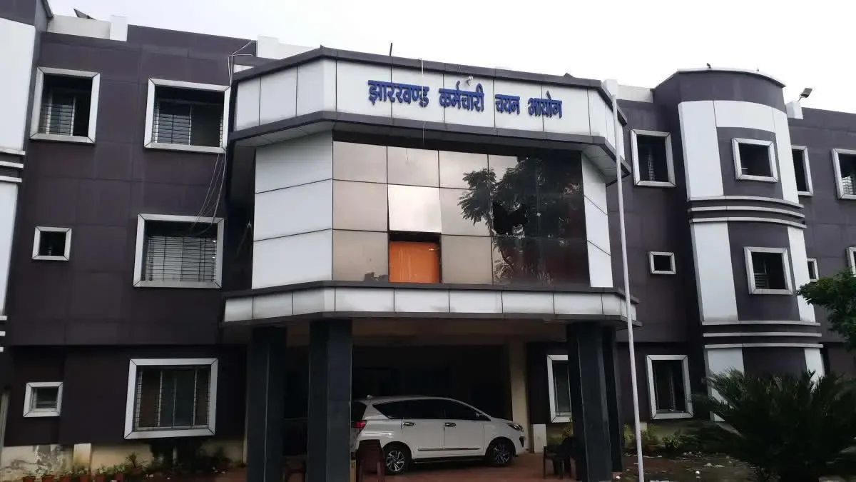 JSSC Recruitment 2026 : 611 पदों पर निकली बंपर भर्ती, आवेदन प्रक्रिया शुरू