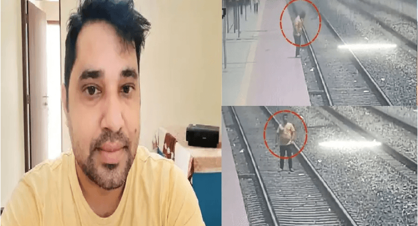 पलामू के डाल्टनगंज स्टेशन पर युवक की मौत, पुलिस जांच में जुटी