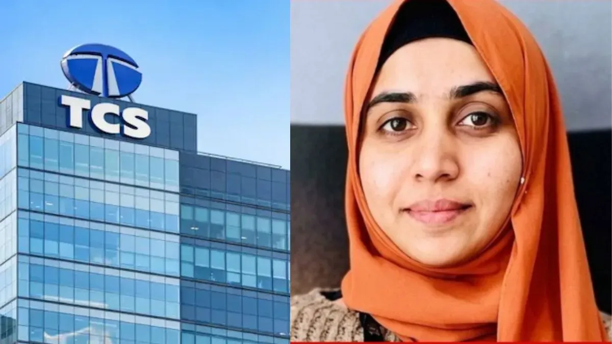 नासिक TCS केस: निदा खान सस्पेंड, आज अग्रिम जमानत पर सुनवाई, जांच तेज