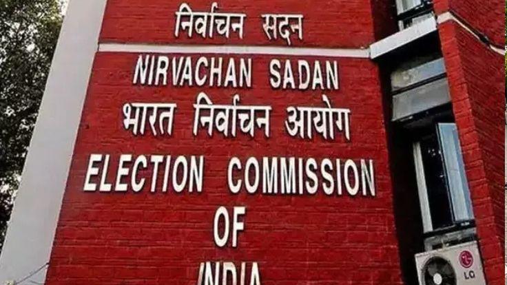 ECI का Operation Clean: झारखंड की 5 राजनीतिक पार्टियों का रजिस्ट्रेशन होगा रद्द, देशभर के 476 दल नहीं लड़ पाएंगे चुनाव
