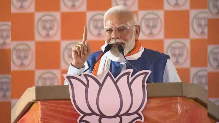 आरा रैली में पीएम मोदी का हमला: ‘राजद ने कांग्रेस की कनपट्टी पर कट्टा रखकर छीना सीएम पद’