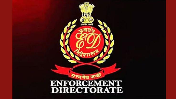 ईडी की बड़ी कार्रवाई: अंबा प्रसाद के भाई अंकित राज की 1.01 करोड़ की संपत्ति और 13.24 एकड़ जमीन जब्त