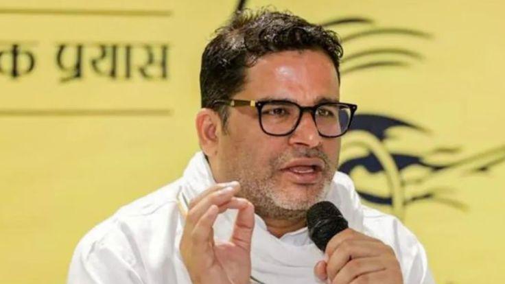 प्रशांत किशोर का एक और खुलासा... बिहार के मंत्री मंगल पांडेय ने दिलीप जायसवाल से लिया था 25 लाख रुपये घूस