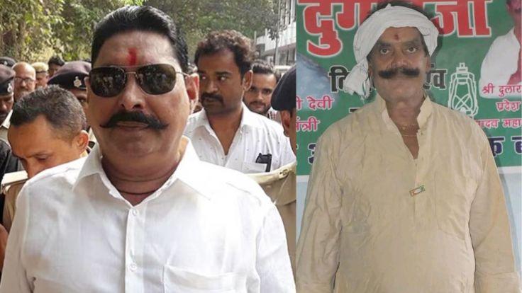 Bihar Election 2025: अनंत सिंह पर लगा दुलारचंद यादव की हत्या का आरोप, परिजनों ने कहा – JDU प्रत्याशी ने करवाई साजिश