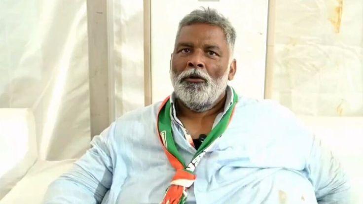बिहार चुनाव 2025: पप्पू यादव ने नीतीश कुमार को कांग्रेस में आने का दिया ऑफर, बोले - “यहां मिलेगा सम्मान”
