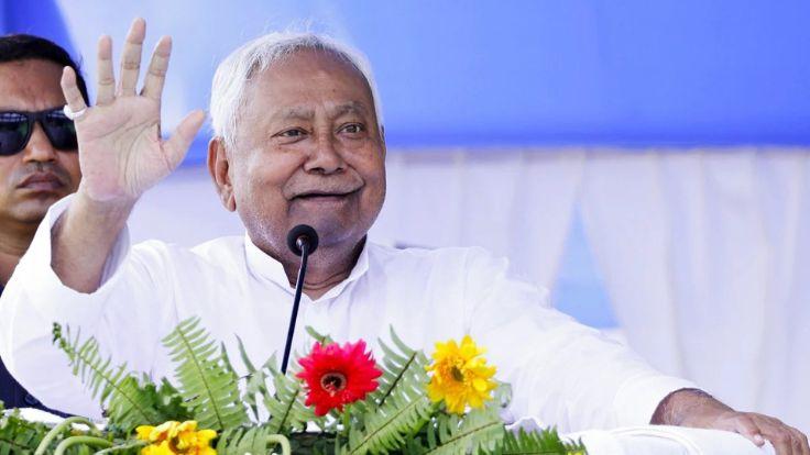 Bihar Election 2025: जेडीयू की दूसरी सूची जारी, 44 उम्मीदवारों में 4 मुस्लिम चेहरे