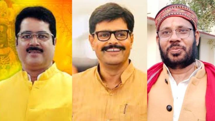 रास चुनाव में क्रॉस वोटिंग करने वाले 3 विधायक समाजवादी पार्टी से बाहर, बीजेपी में होंगे शामिल