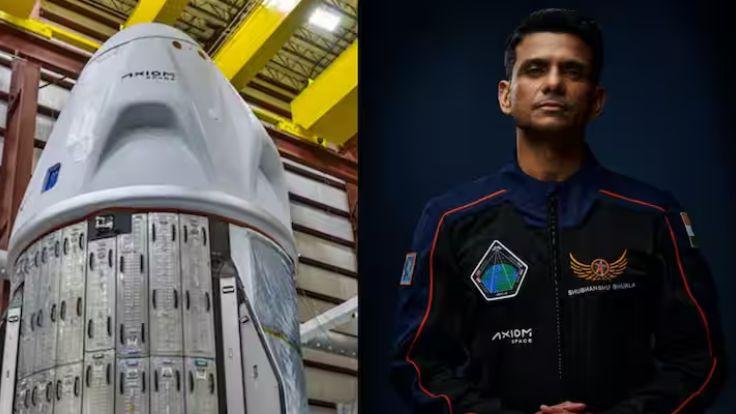 Axiom-4 Mission: स्पेस स्टेशन से आज शाम 4.35 में धरती के लिए रवाना होंगे शुभांशु, कल कैलिफोर्निया तट पर स्पैलशडाउन