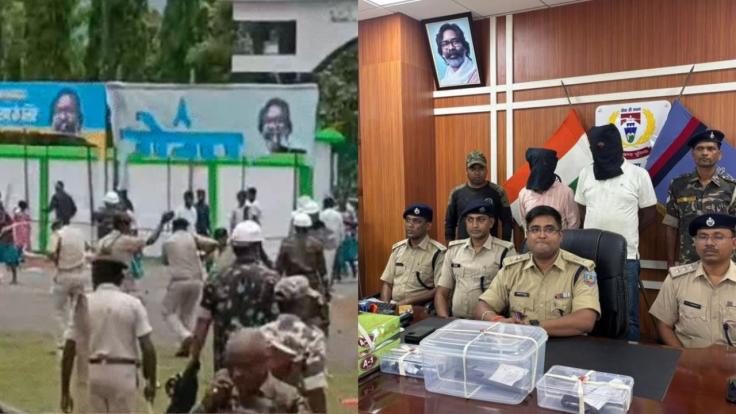 भोगनाडीह उपद्रव का चंपई कनेक्शन!... दो लोग गिरफ्तार, एक बताया जा रहा चंपई सोरेन का करीबी