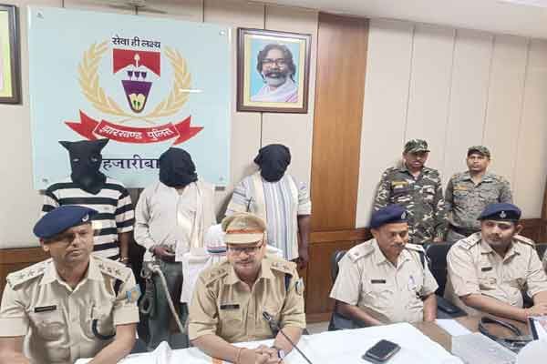 हजारीबाग में महिला की गोली मारकर हत्या, साजिश में पति समेत तीन आरोपी गिरफ्तार