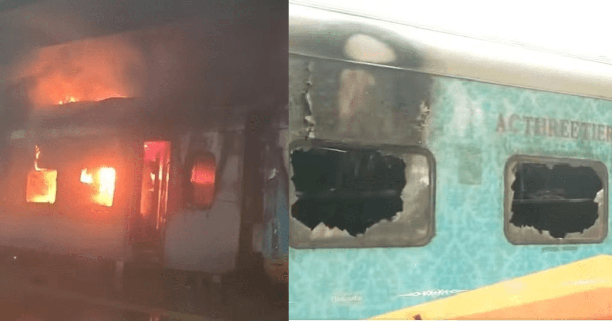 टाटा–एर्नाकुलम एक्सप्रेस में भीषण आग, दो AC कोच जलकर खाक, एक यात्री की मौत