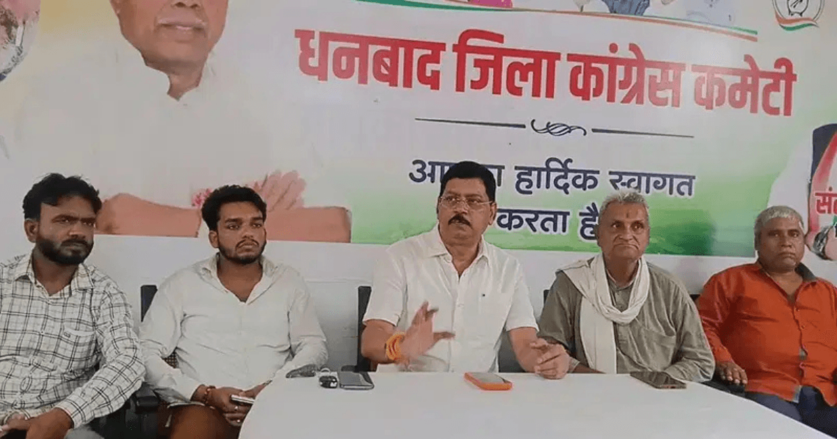 झारखंड के खनिज अधिकार से लेकर राम मंदिर चंदे तक, कांग्रेस का बड़ा आंदोलन; 7 सितंबर को रांची में महाधरना