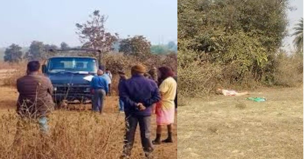 झारखंड में दो अलग-अलग जगहों से महिला और युवती के शव बरामद, इलाके में दहशत